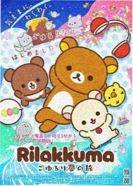 儿童挖掘机动画片大全-挖掘机乐园