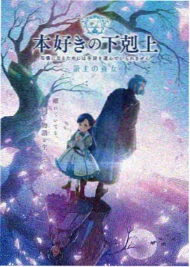 儿童挖掘机动画片大全-小小建筑师